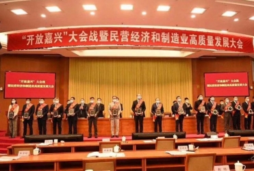 春來報喜！給予我們奮進拼搏的力量
