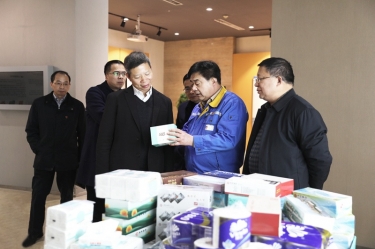 助企開門紅 | 浙江省工商聯(lián)黨組成員、副主席元成茂一行蒞臨景興紙業(yè)考察調(diào)研