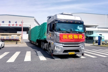 助力守“滬”，同心抗“疫” | 景興紙業(yè)全力保障上?？蛻?hù)訂單需求