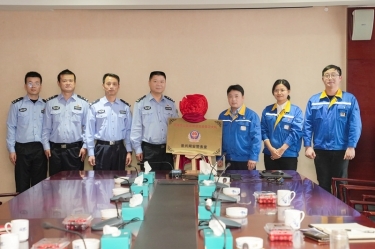 “景興網(wǎng)安警務(wù)室”掛牌成立，警企聯(lián)動(dòng)保障網(wǎng)絡(luò)安全
