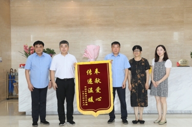 領(lǐng)導(dǎo)調(diào)研 |平湖市委常委、副市長張斌蒞臨景興紙業(yè)調(diào)研指導(dǎo)