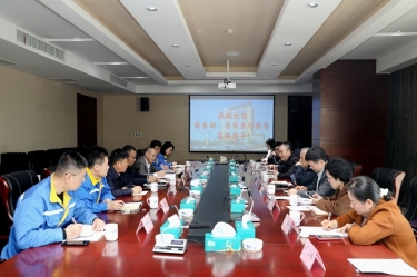 商務(wù)部駐杭特辦特派員劉福學(xué)攜浙江省商務(wù)廳黨組成員、總經(jīng)濟(jì)師朱軍一行蒞臨景興紙業(yè)考察調(diào)研